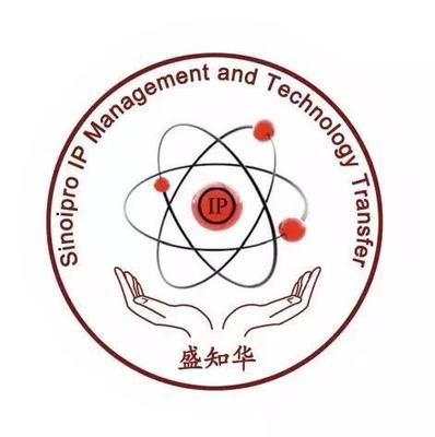 聯(lián)營會員巡禮 技術(shù)服務(wù)與技術(shù)成果轉(zhuǎn)讓，攜手共筑創(chuàng)新生態(tài)圈